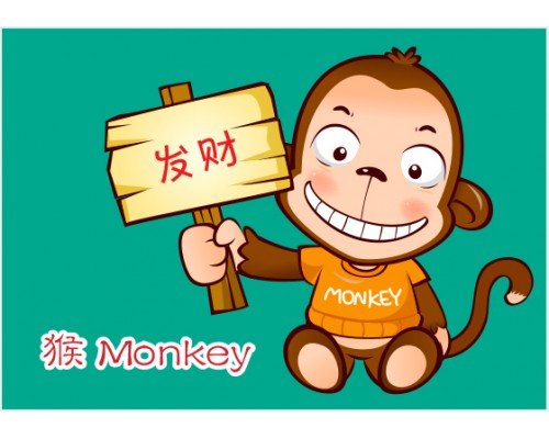 Memo Desk Calendar MB4